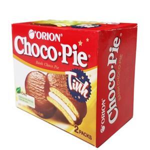 Bánh Choco-pie hộp 66g (2 cái)