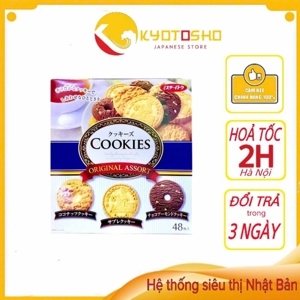 Bánh Cookies Original Assort