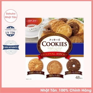 Bánh Cookies Original Assort