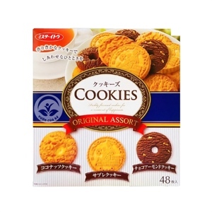 Bánh Cookies Original Assort