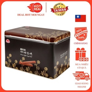 Bánh cuộn trứng vị cà phê Serena 320g
