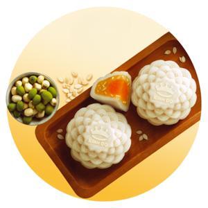 Bánh dẻo Kinh đô hạt sen hạt dưa 1 trứng 250g