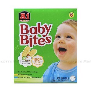 Bánh gạo ăn dặm Baby Bites vị rau củ A1 50g