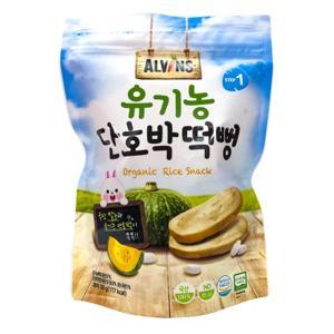 Bánh gạo ăn dặm hữu cơ Alvins 30g