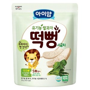 Bánh gạo ăn dặm hữu cơ Ildong cho bé 5m+ túi zip 30gr