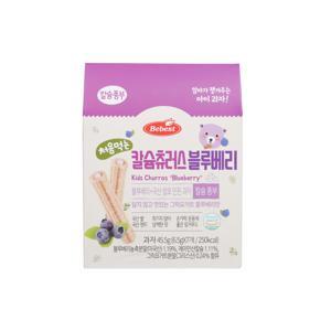 Bánh gạo canxi Bebest Hàn Quốc vị rau củ 45,5g (6m+)