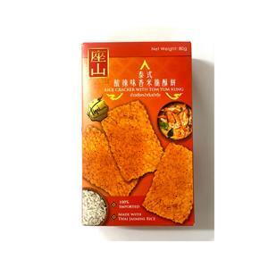 Bánh gạo chà bông tôm Thái Lan