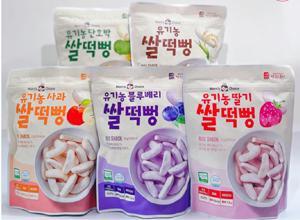 Bánh gạo hữu cơ Mom's Choice (25g)