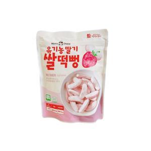 Bánh gạo hữu cơ Mom's Choice (25g)