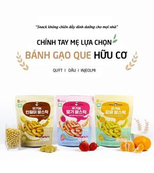 Bánh gạo hữu cơ Mom's Choice (25g)