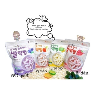 Bánh gạo hữu cơ Mom's Choice (25g)