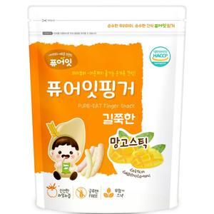 Bánh gạo lứt rau củ hữu cơ Nabero Pure Eat cho bé 7m+