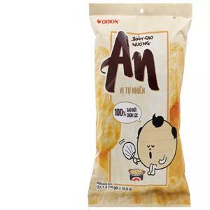 Bánh gạo nướng Orion An vị tự nhiên - gói 151.2g