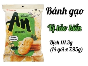 Bánh gạo nướng vị tảo biển Orion An - gói 111.3g