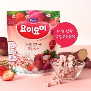 Bánh gạo Organic Yummy Yummy Red Stage 2 12M 25g