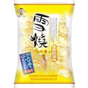 Bánh Gạo Shelly SenBei 170g