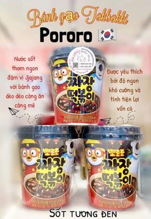 Bánh gạo sốt tương đen Pororo 120g