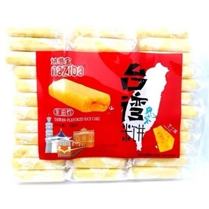 Bánh gạo vị phô mai Naziba 320g