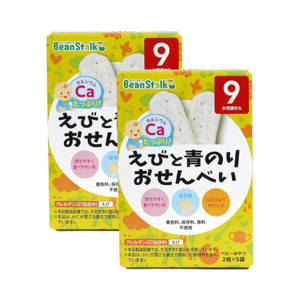Bánh gạo vị tôm và rong biển xanh Beanstalk Nhật, 20g