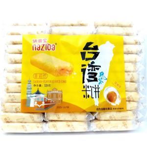 Bánh gạo vị trứng muối Naziba 320g