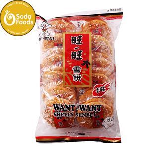 Bánh gạo Want Want vị cay thơm