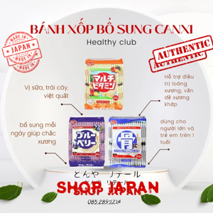 Bánh kem xốp bổ sung canxi Healthy Club 40 thanh