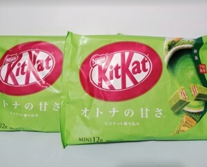 Bánh Kitkat Mini Trà Xanh Nestlé 130g (xanh)