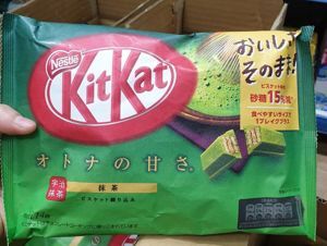 Bánh Kitkat Mini Trà Xanh Nestlé 130g (xanh)