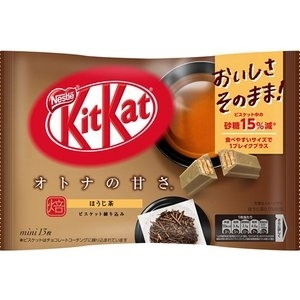 Bánh Kitkat Mini Trà Xanh Nestlé 130g (xanh)