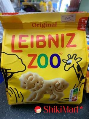 Bánh Leibniz Zoo ( Bauernhof )125g