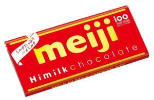 Bánh Meiji Milk Chocolate 50g (1 Pack)