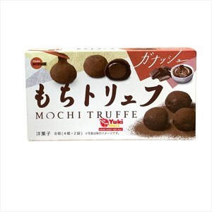 Bánh Mochi Bourbon Nhật vị Chocolate hộp 120gr