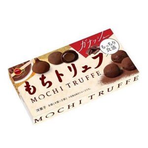 Bánh Mochi Bourbon Nhật vị Chocolate hộp 120gr