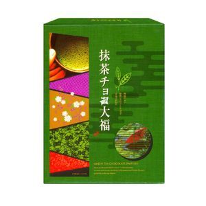 Bánh Mochi Dafuku Matcha trà xanh 30 viên