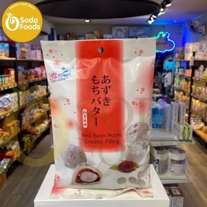 Bánh mochi đậu đỏ Royal Family gói 120g