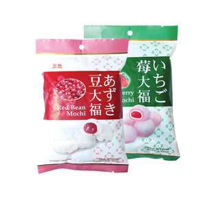 Bánh mochi đậu đỏ Royal Family gói 120g