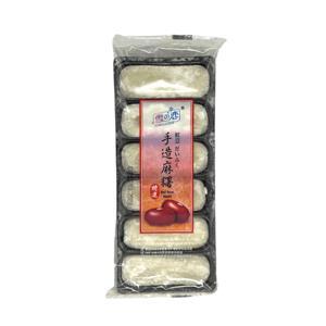Bánh Mochi Đậu Đỏ Yuki & Love 180g