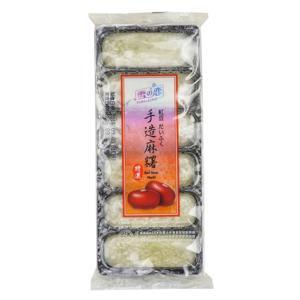 Bánh Mochi Đậu Đỏ Yuki & Love 180g