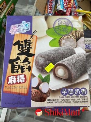 Bánh Mochi Khoai Môn