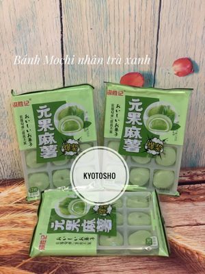 Bánh mochi trà xanh kem Royal Family hộp 180g