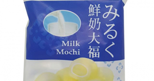 Bánh mochi vị sữa Royal Family gói 120g