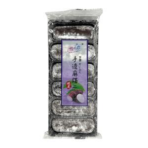 Bánh Mochi Yuki & Love nhân khoai môn 180g