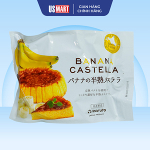 Bánh ngọt Maruto Castella 165g