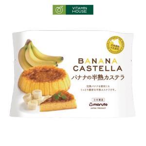 Bánh ngọt Maruto Castella 165g