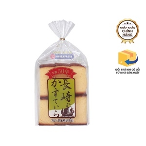 Bánh ngọt Maruto Castella 180g