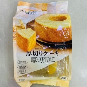 Bánh ngọt Maruto Castella 260g