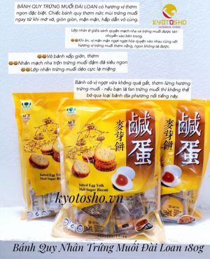 Bánh Ngọt Nhân Trứng Sheng Tian Đài Loan 180g