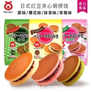 Bánh nhân đậu đỏ Marukyo Tsubuan Dorayaki 310g