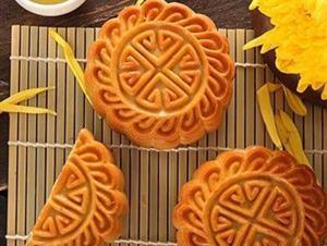 Bánh nướng Kinh đô cốm dừa không trứng 150g