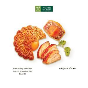 Bánh nướng Kinh đô gà quay sốt X.O 4 trứng 800g